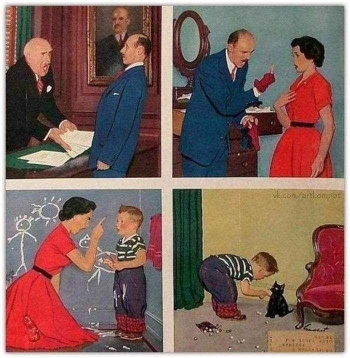 "   ..." , ,  , 