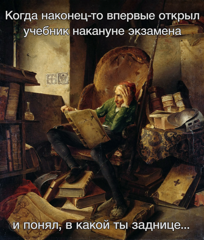      ,  , , , ,   