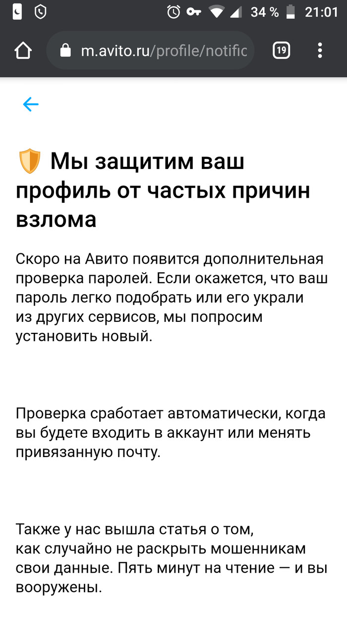      119 000  &quot;  -&quot;        