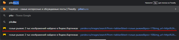 Закладывается мысль... у меня про мою коллегу