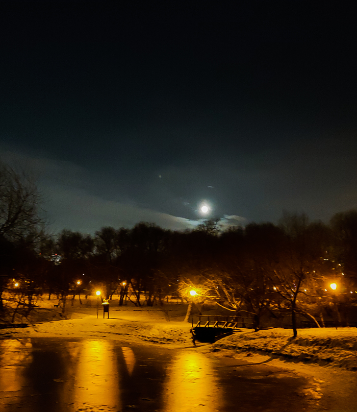 ��������� ���, ��������, ���