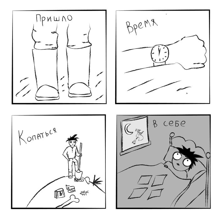 ������ �����