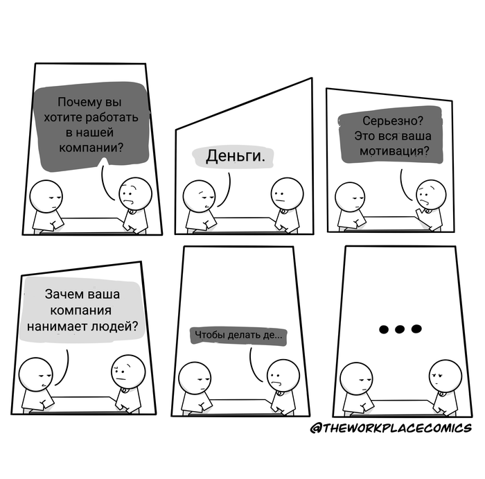 ��� ������! �� �� ���������...