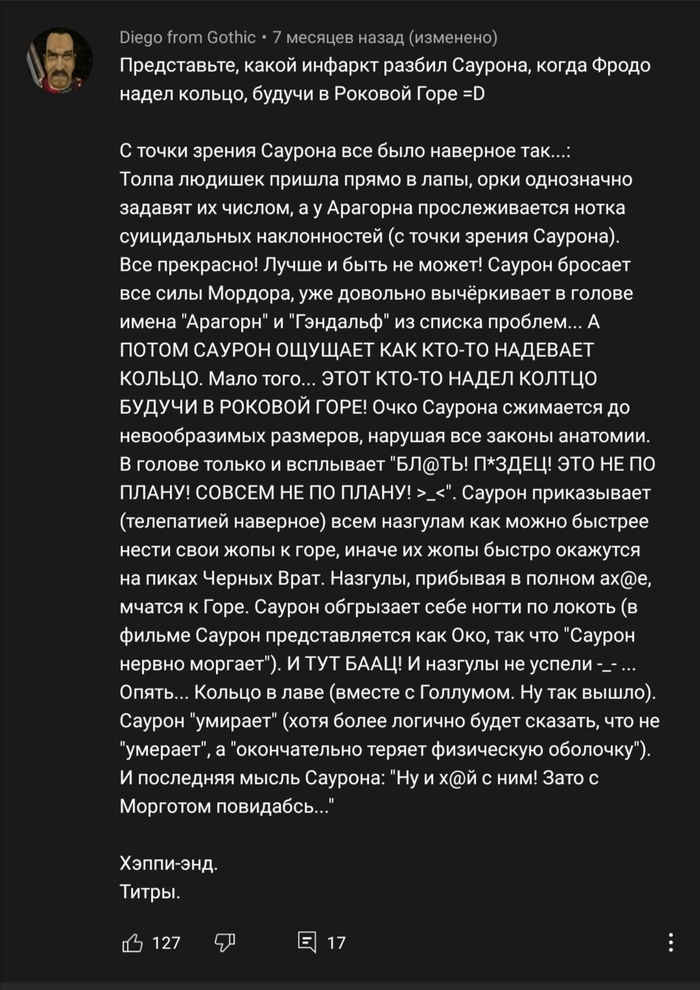 ��������� �����: ����������� ������