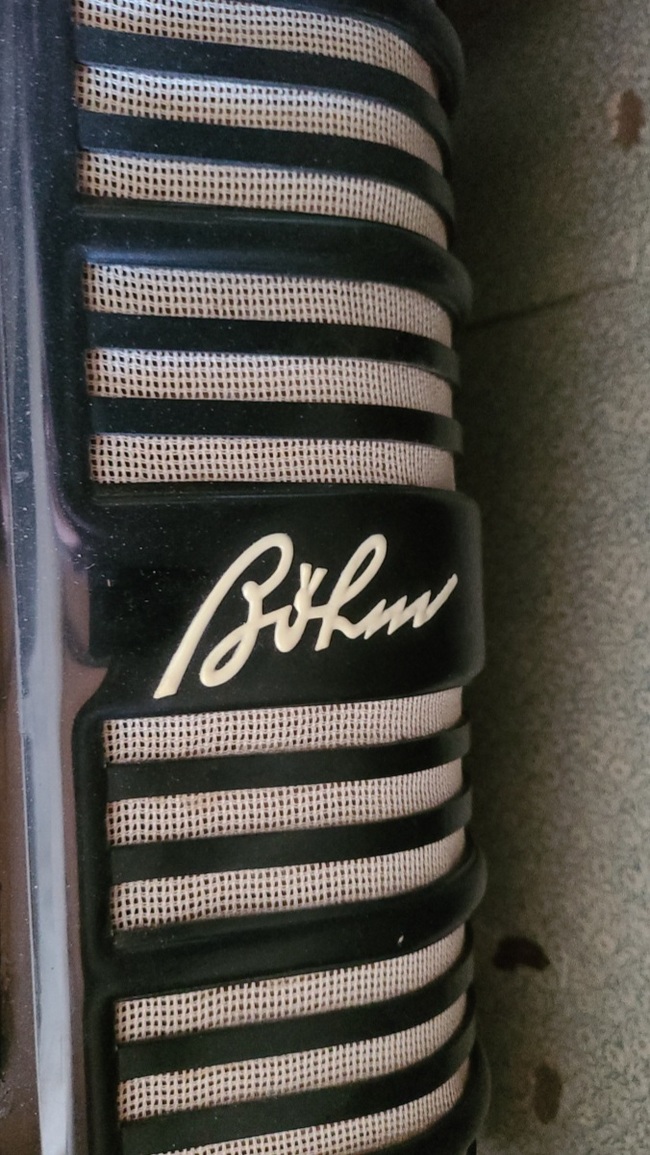 Помогите идентифицировать