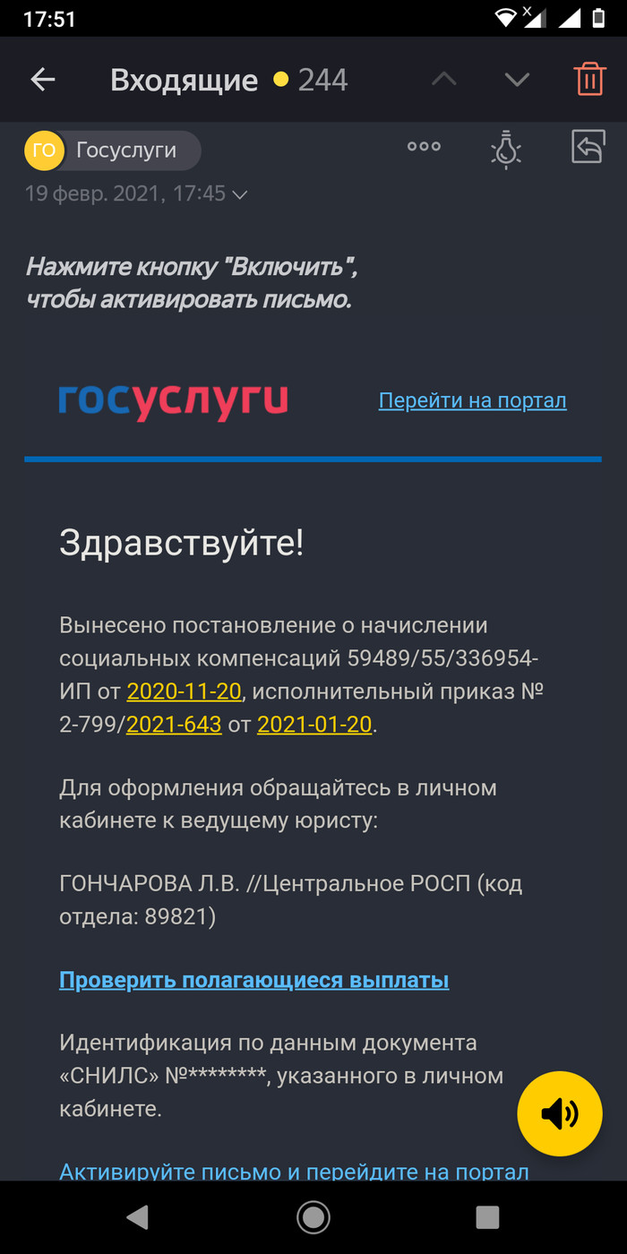 Длиннопост: истории из жизни, советы, новости, юмор и картинки — Все посты,  страница 89 | Пикабу