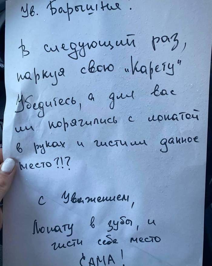 чем облить скамейку чтобы алкоголики не сидели. 1613952075177718626. чем облить скамейку чтобы алкоголики не сидели фото. чем облить скамейку чтобы алкоголики не сидели-1613952075177718626. картинка чем облить скамейку чтобы алкоголики не сидели. картинка 1613952075177718626.