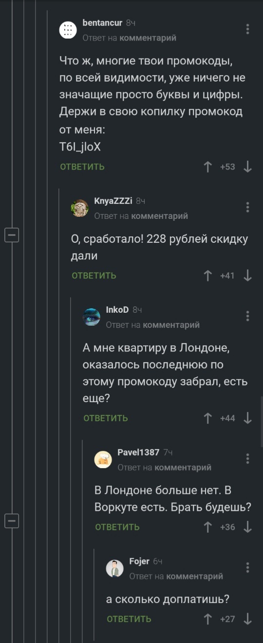    , ,   , , , 