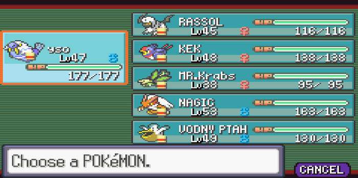 Важно, но не очень