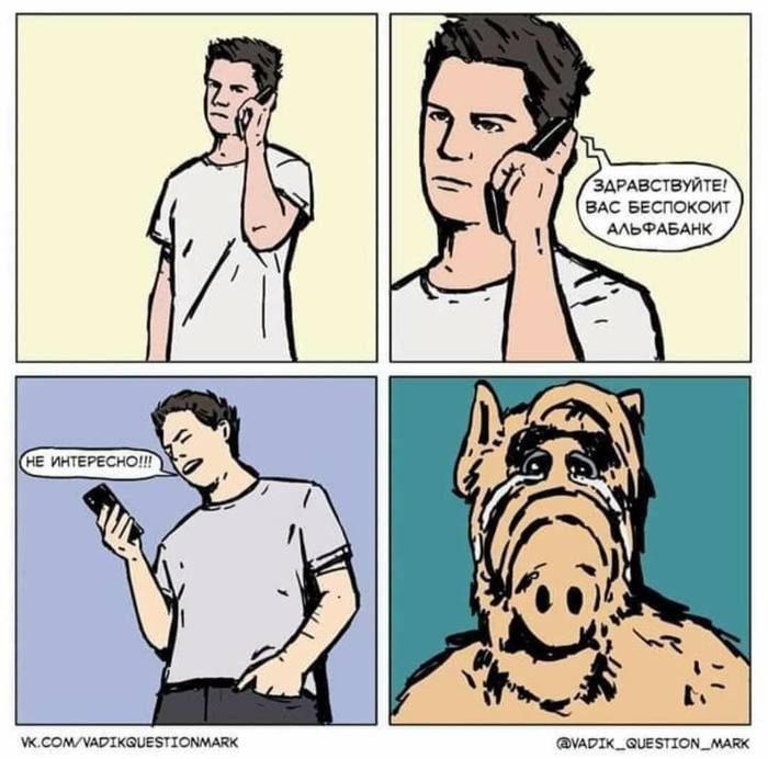 ������ �� ������