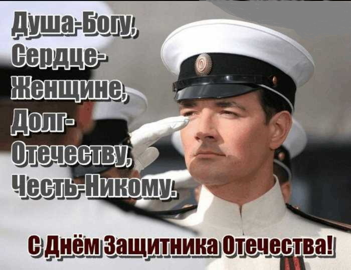 Поздравляем!