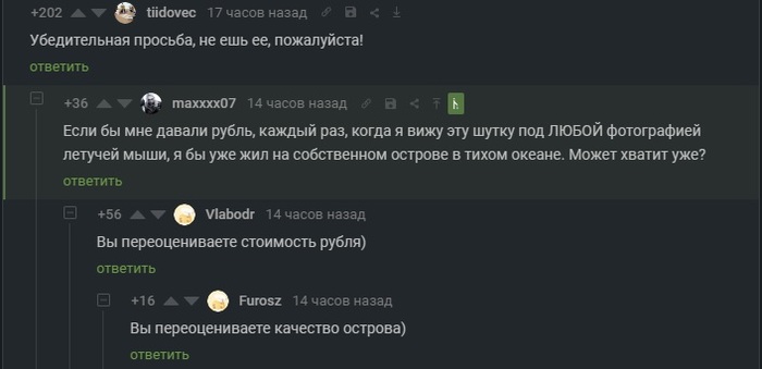 ������� ���� � �����