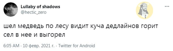 Грустных мемов пост