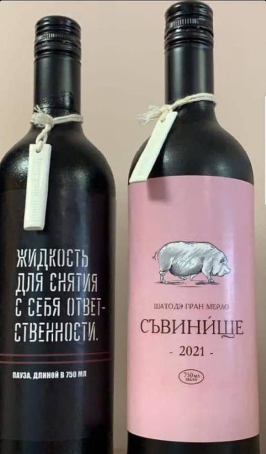 161417472016868164 Как открыть бутылку с помощью зажигалки