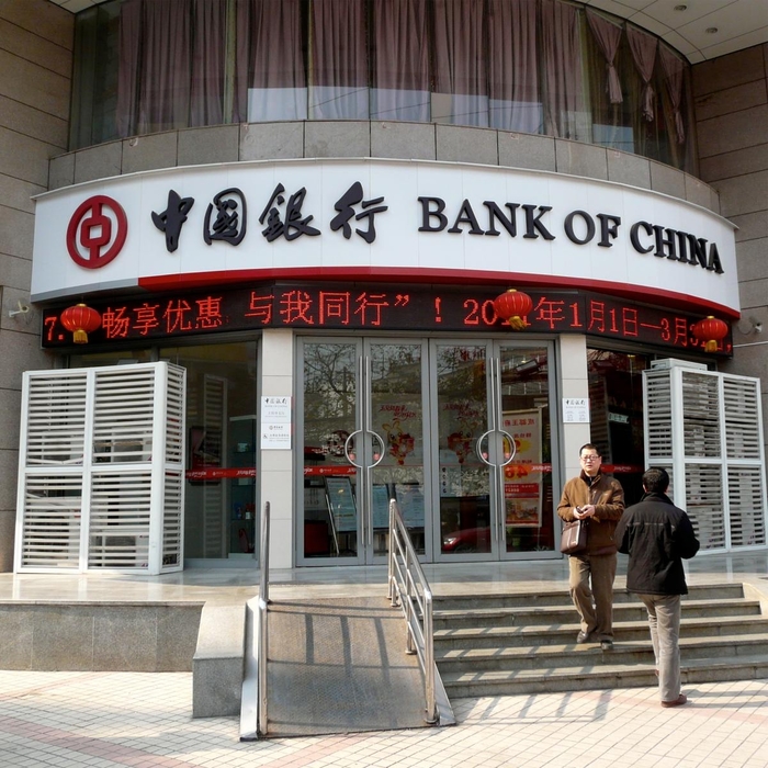     Bank of China , ,   , , , WeChat, , 