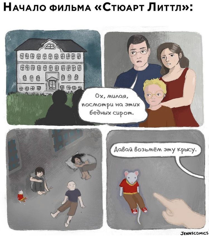 ������� �����