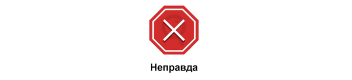 не помню выключила ли утюг что делать. Смотреть фото не помню выключила ли утюг что делать. Смотреть картинку не помню выключила ли утюг что делать. Картинка про не помню выключила ли утюг что делать. Фото не помню выключила ли утюг что делать