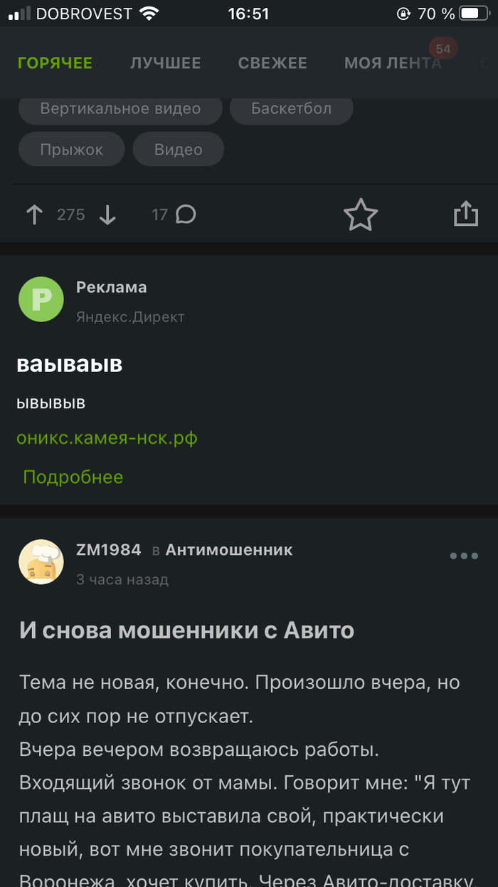 � ����� ��������������