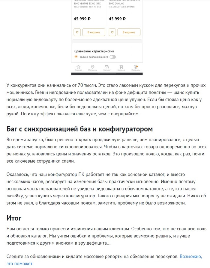Гарантия асц днс что это. Смотреть фото Гарантия асц днс что это. Смотреть картинку Гарантия асц днс что это. Картинка про Гарантия асц днс что это. Фото Гарантия асц днс что это