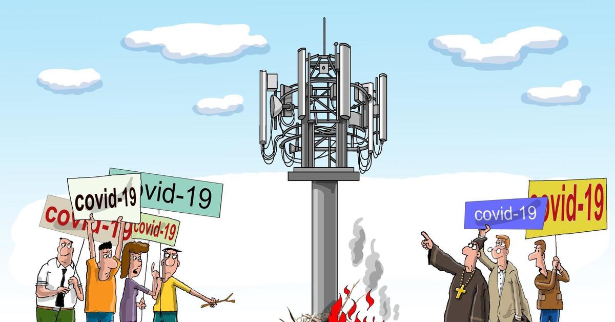 Защита 5 g