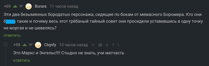 лучшие экономисты 21 века. Смотреть фото лучшие экономисты 21 века. Смотреть картинку лучшие экономисты 21 века. Картинка про лучшие экономисты 21 века. Фото лучшие экономисты 21 века