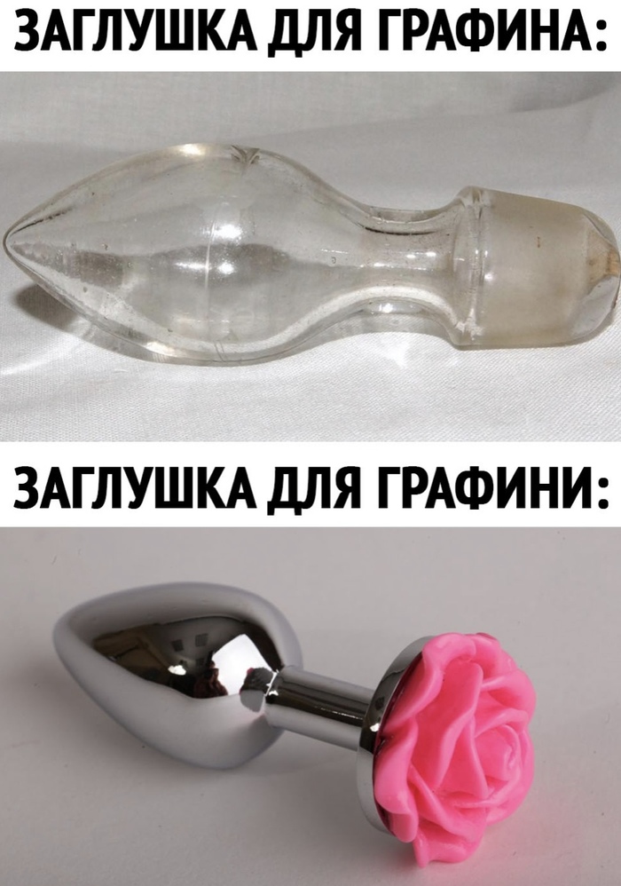 История помнит