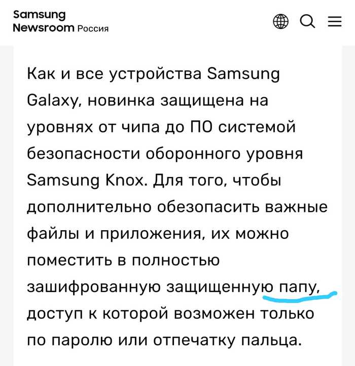 Samsung     - Samsung, , 