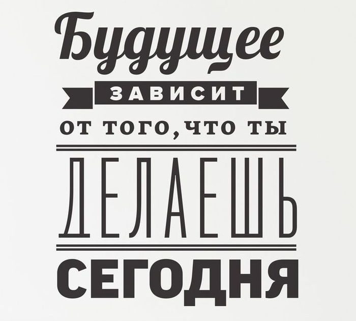 Что такое виктимблейминг простыми словами. Смотреть фото Что такое виктимблейминг простыми словами. Смотреть картинку Что такое виктимблейминг простыми словами. Картинка про Что такое виктимблейминг простыми словами. Фото Что такое виктимблейминг простыми словами