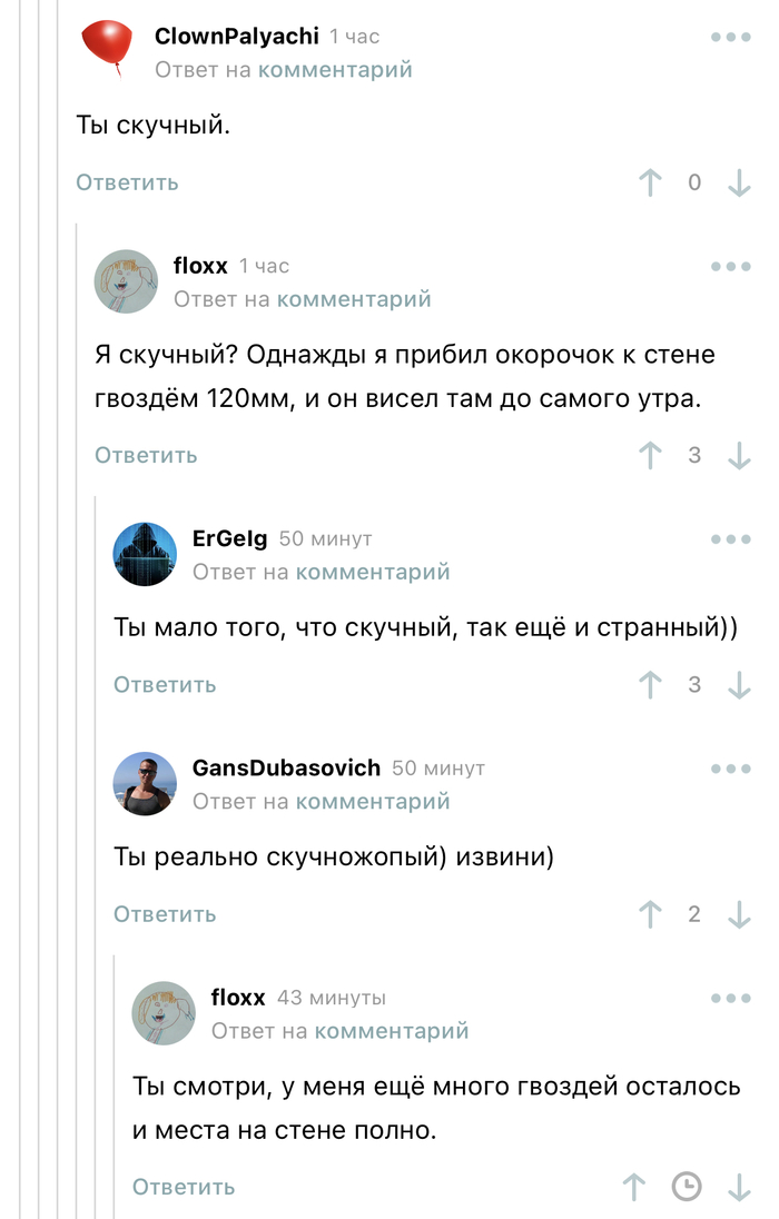  ,   , 