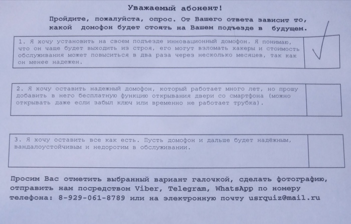 .  "!"  ! , , , ,  ?, , , 