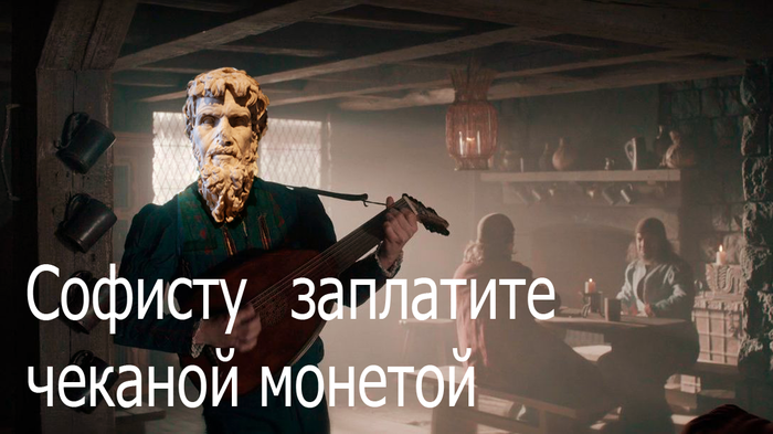 ��� ������� ������� ������, ��� �� �� ���������?