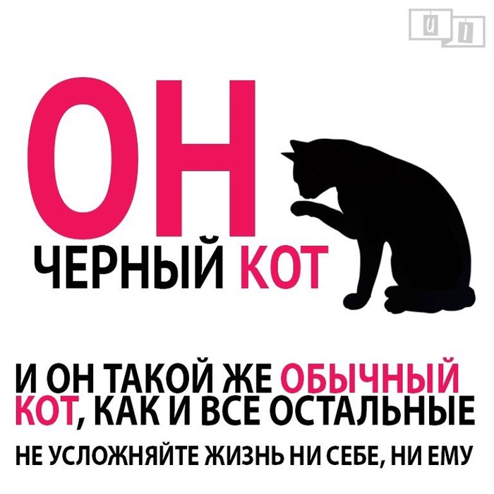 � �� ���������?