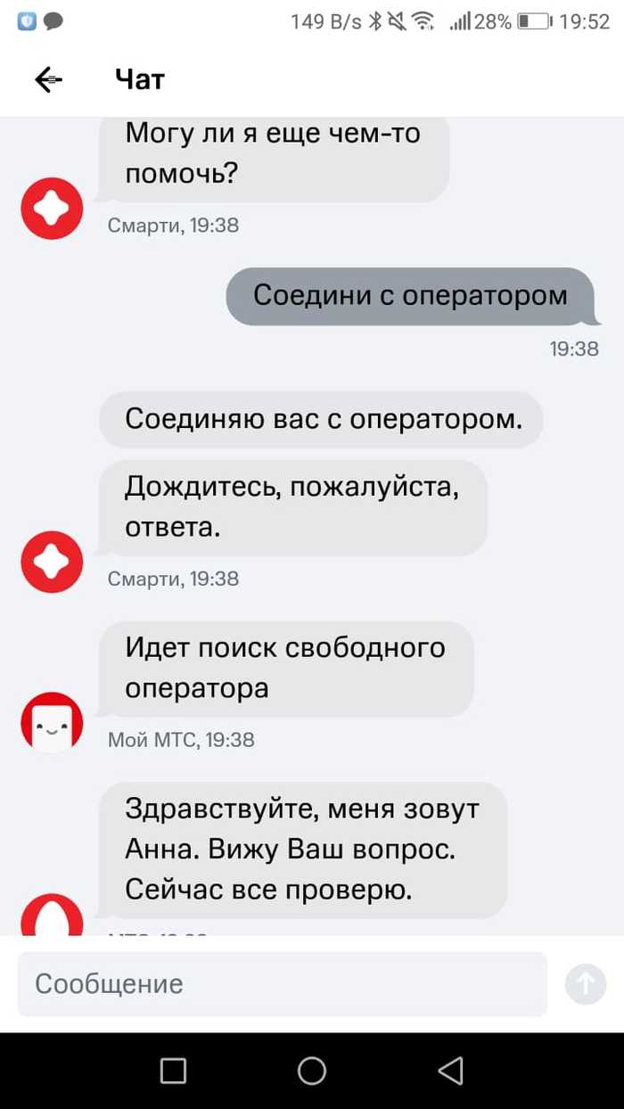 для этого абонента голосовая почта отключена что значит. Смотреть фото для этого абонента голосовая почта отключена что значит. Смотреть картинку для этого абонента голосовая почта отключена что значит. Картинка про для этого абонента голосовая почта отключена что значит. Фото для этого абонента голосовая почта отключена что значит