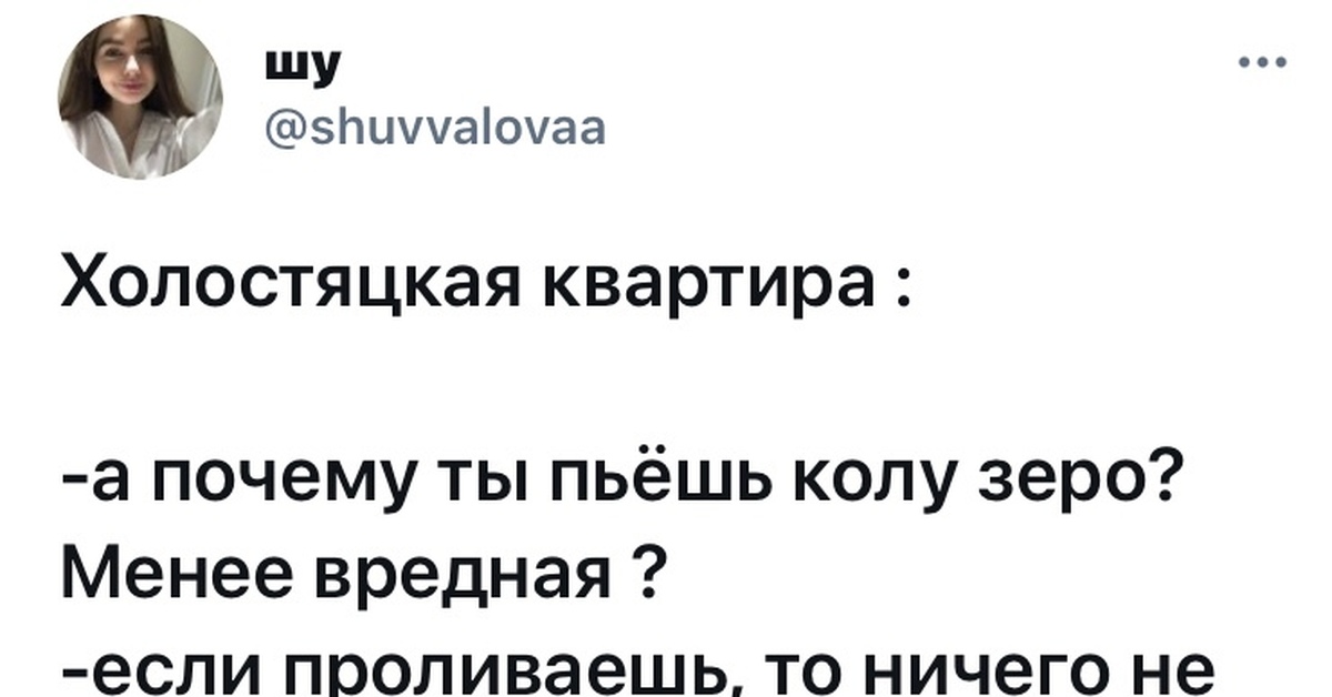 Весомый аргумент | Пикабу