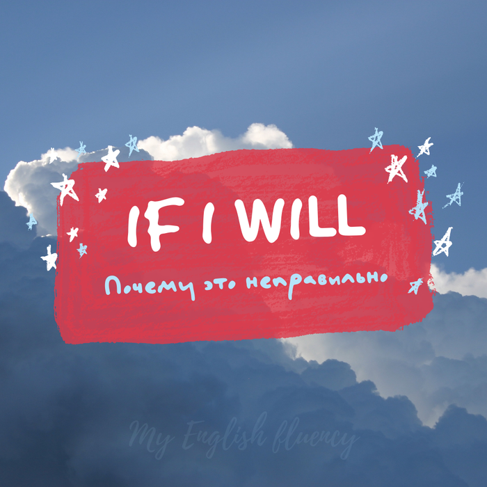   if   will    , , , , 