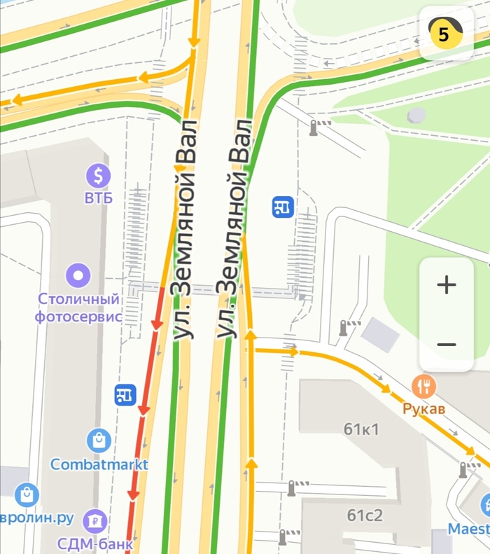 Ищу свидетелей ДТП!