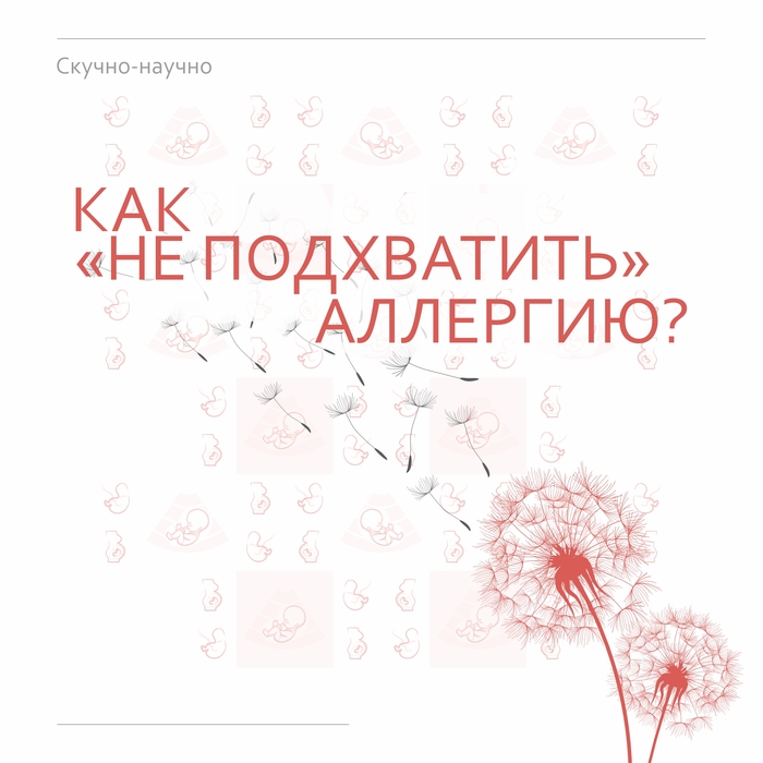 ������������ � ��������