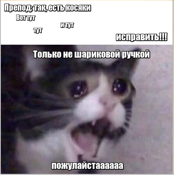 ,  , , , 