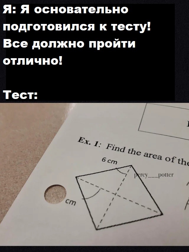     ? , ,  , , , 