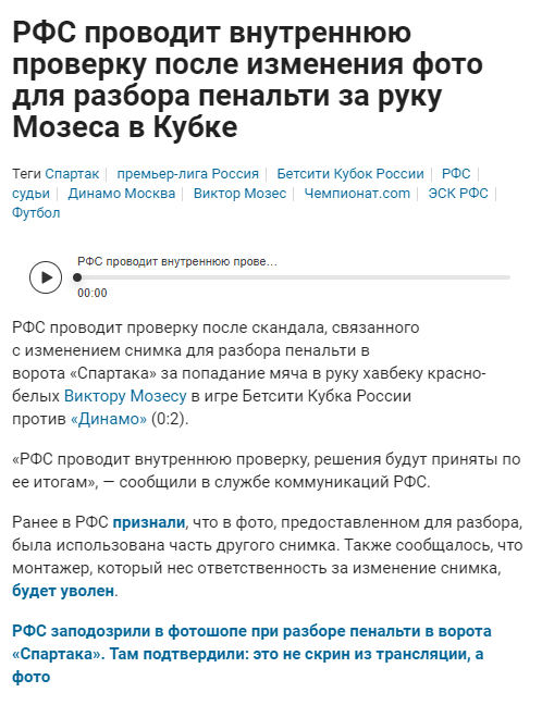  ?  ! , Photoshop, , 