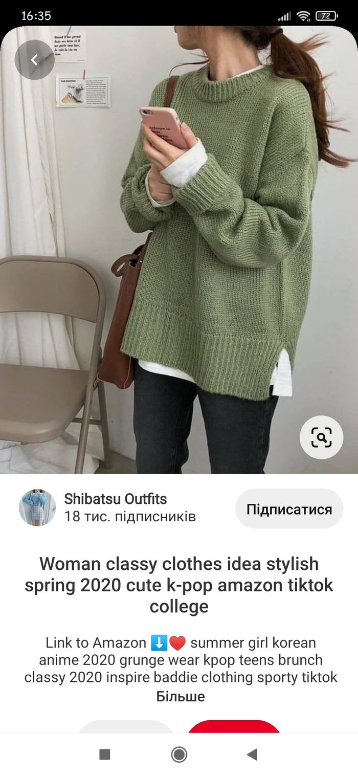 ������, ��������, ����� ��� ���� ������.����������, ��� ����� ������