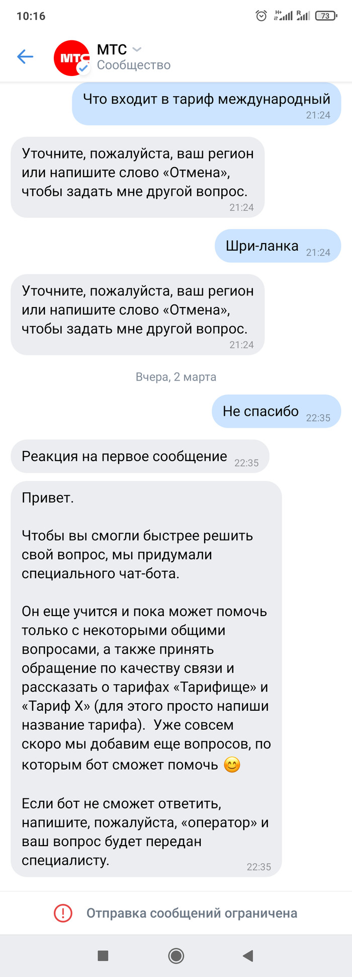     , , , , , , 