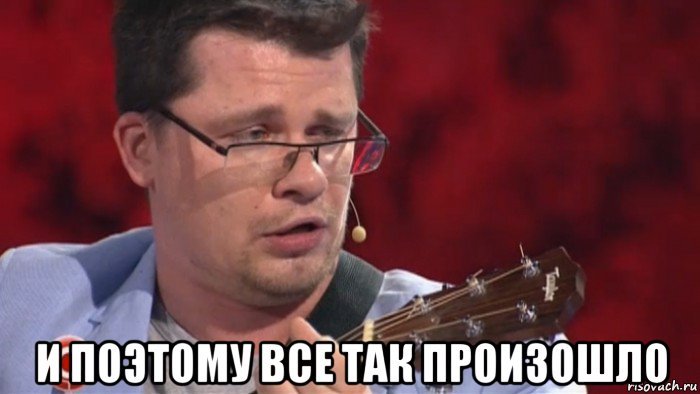 Как сделать левый чек сбербанк