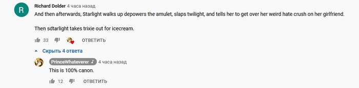 ������ ������ � ������ �� ���� ������