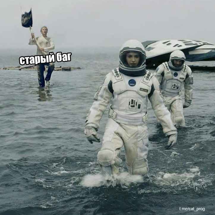 Технический долг