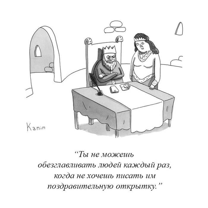 �� ���� �� �����������!