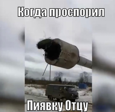 ���������� �������