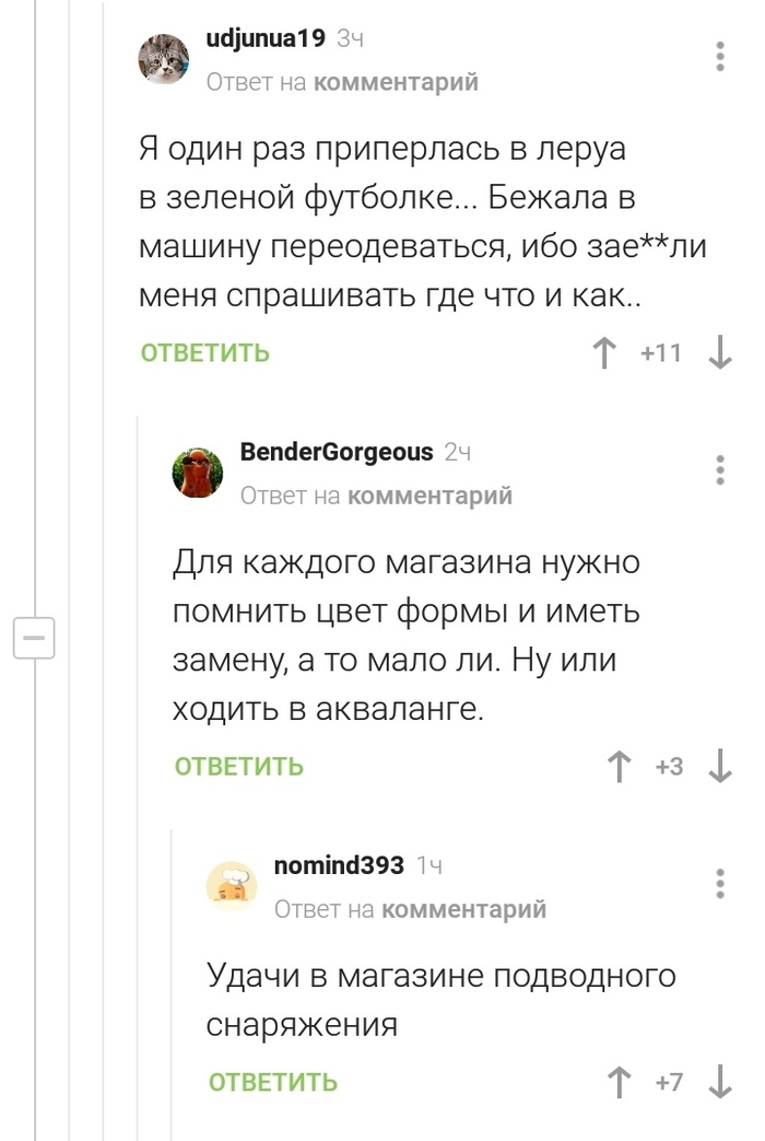    , , , , , 
