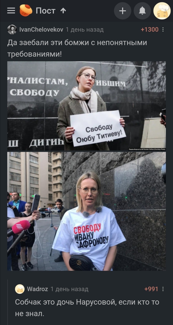 Что такое панамский контактный зоопарк. Смотреть фото Что такое панамский контактный зоопарк. Смотреть картинку Что такое панамский контактный зоопарк. Картинка про Что такое панамский контактный зоопарк. Фото Что такое панамский контактный зоопарк