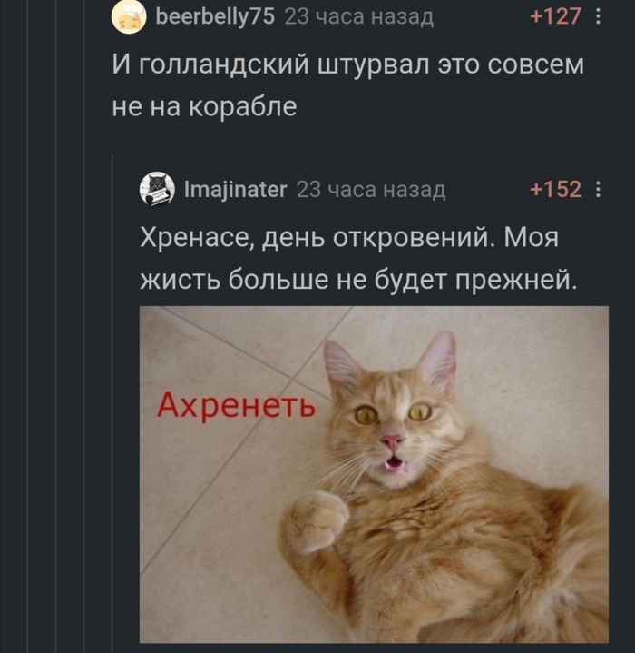 Что такое панамский контактный зоопарк. Смотреть фото Что такое панамский контактный зоопарк. Смотреть картинку Что такое панамский контактный зоопарк. Картинка про Что такое панамский контактный зоопарк. Фото Что такое панамский контактный зоопарк